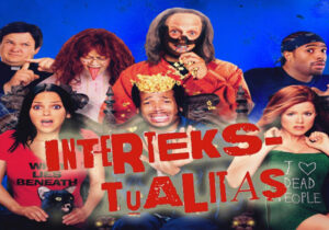 intertekstualitas